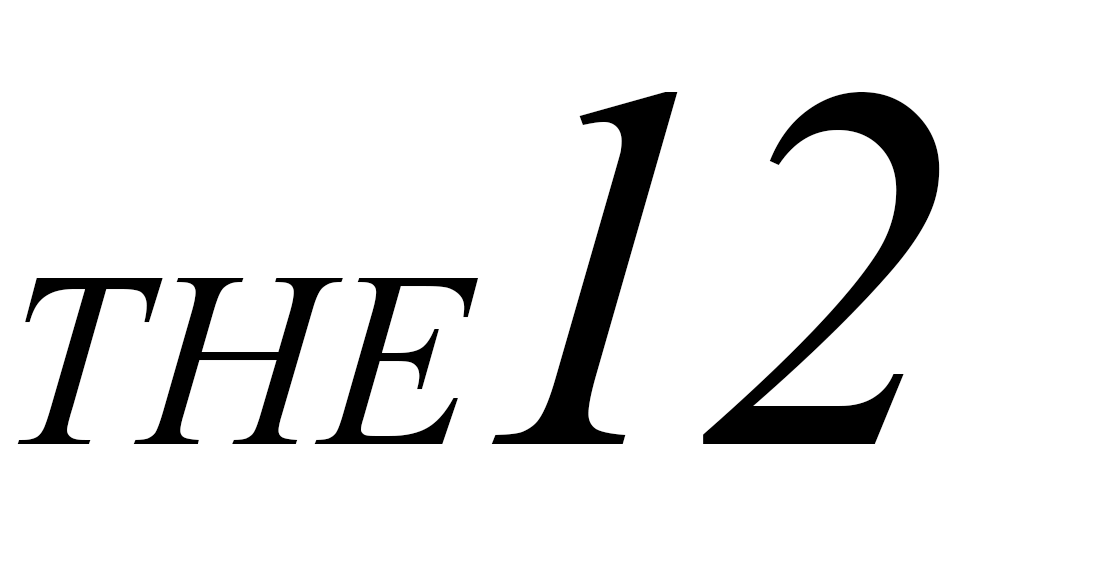 12ish.gif