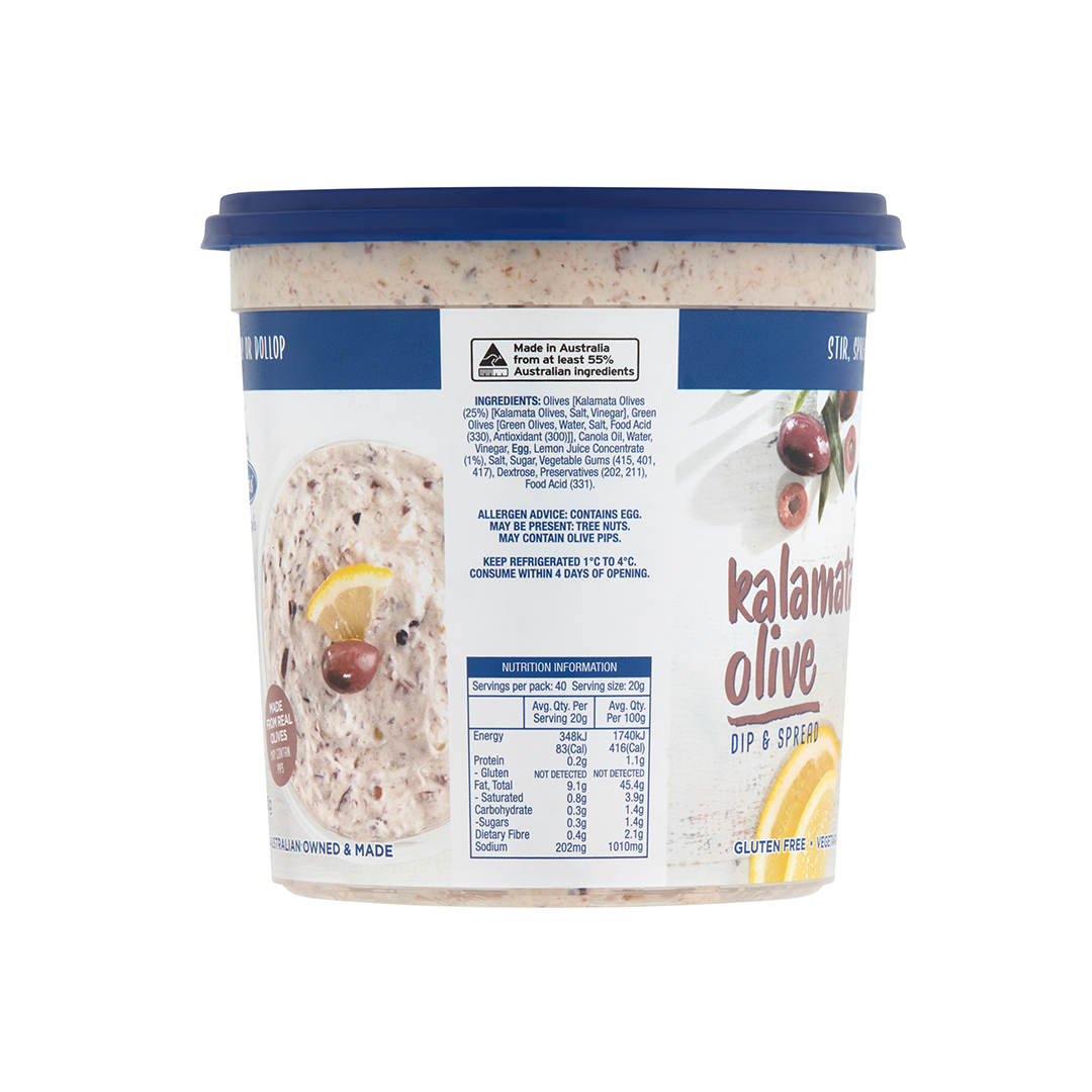 Kalamata Olive — Chris' Foods