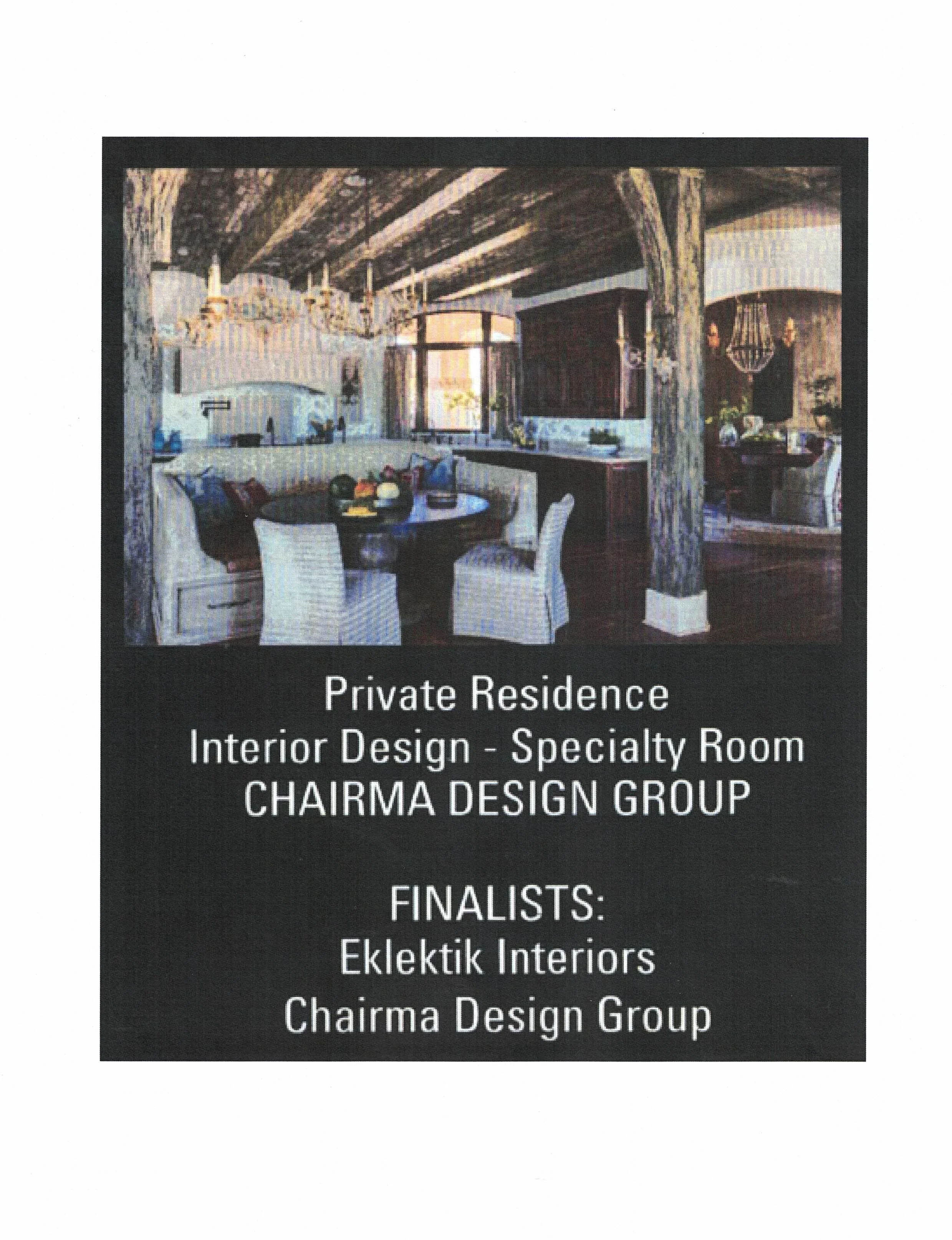 2018 Prism Award Ray specialty rm.jpg