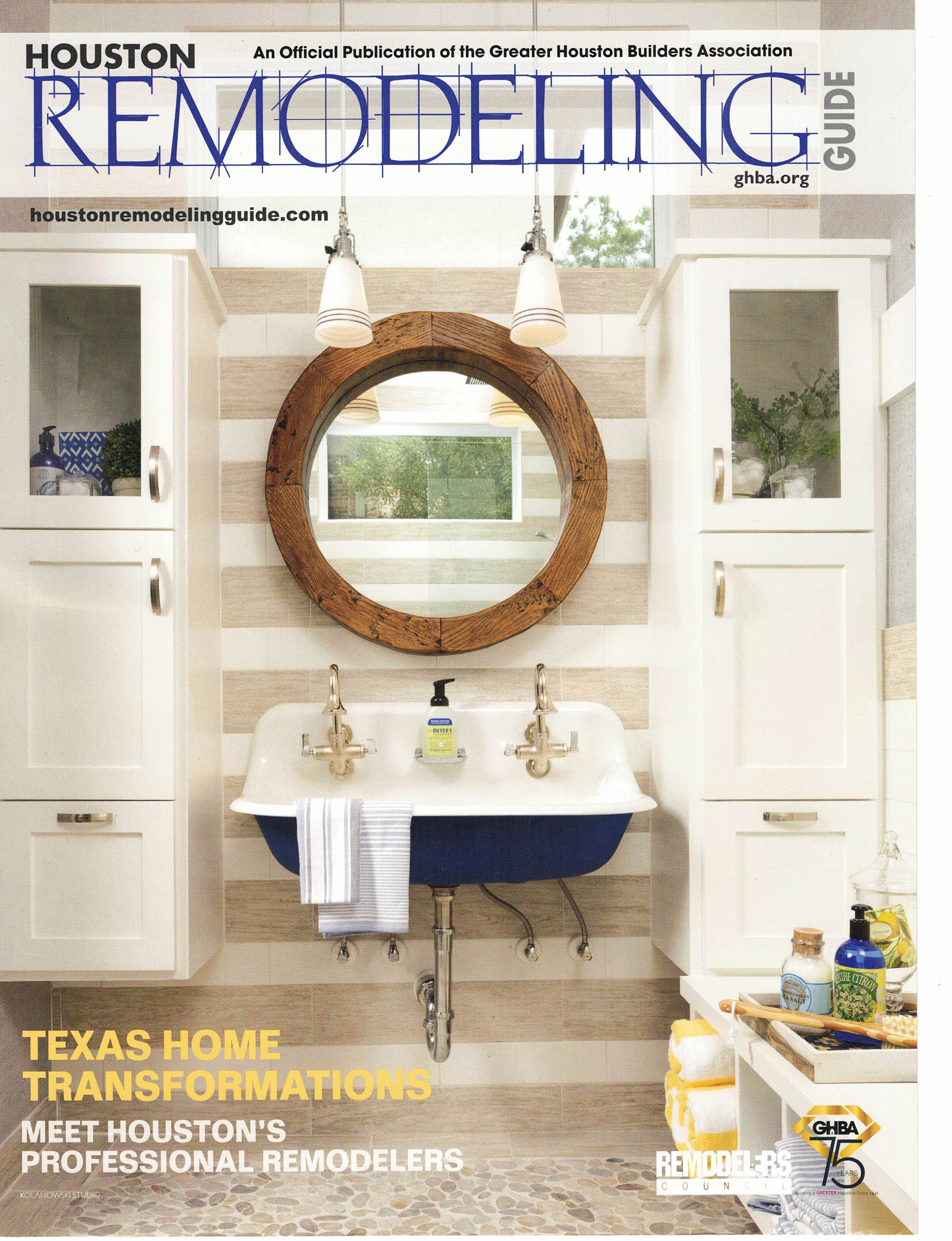 Houston Remodeling Guide TX Home 1 cover.jpg