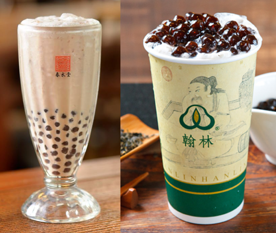 The Bubble Tea Battle — Buddy!