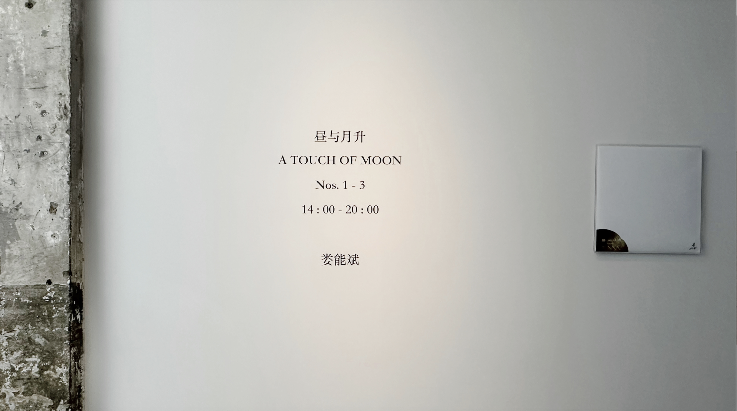 截屏2025-03-06 15.22.54.png