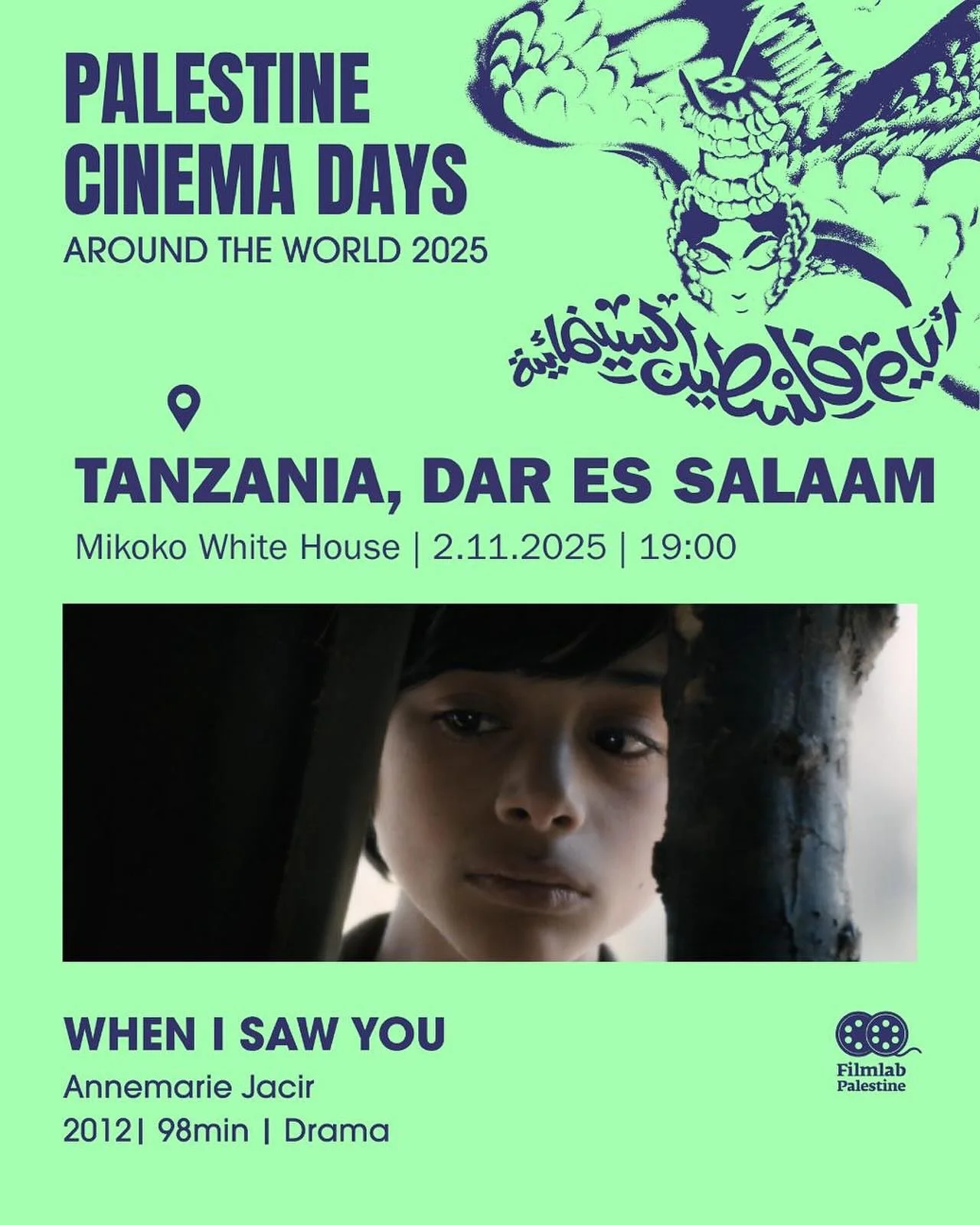 In its 11th edition, @filmlabpalestine ’s Palestine Cinema Days Around the World invites us to commune around cinema to share in the power and promise of stories from Palestine. 94 countries, 700 screening venues, on one single day - in solidar
