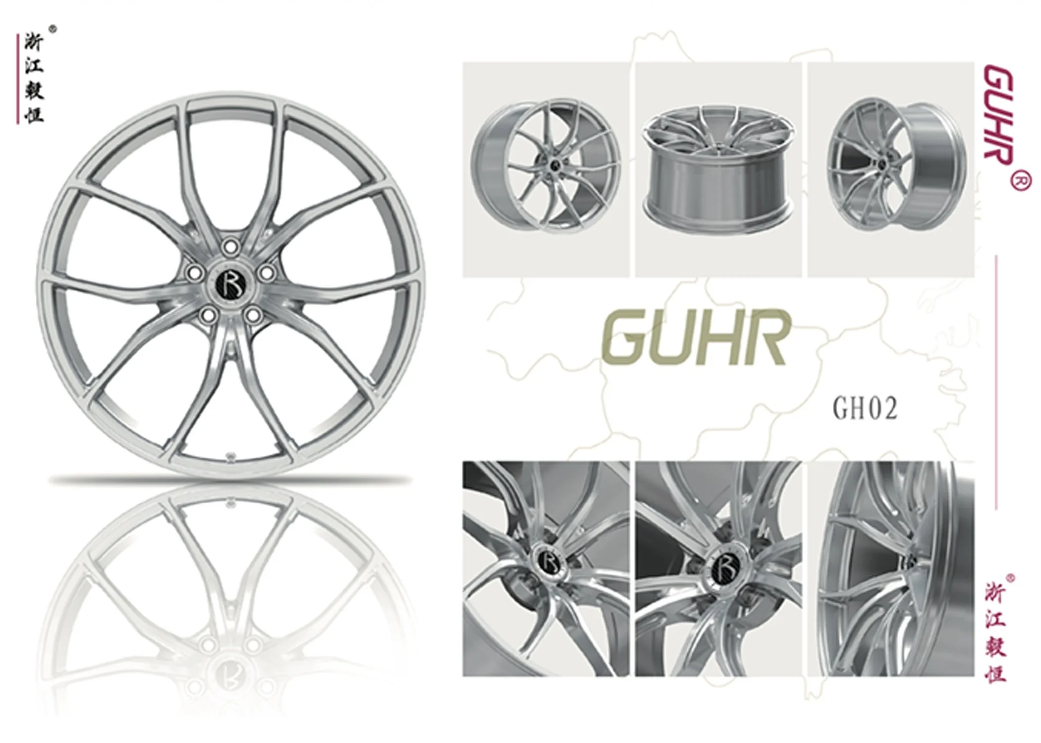 GUHR 02