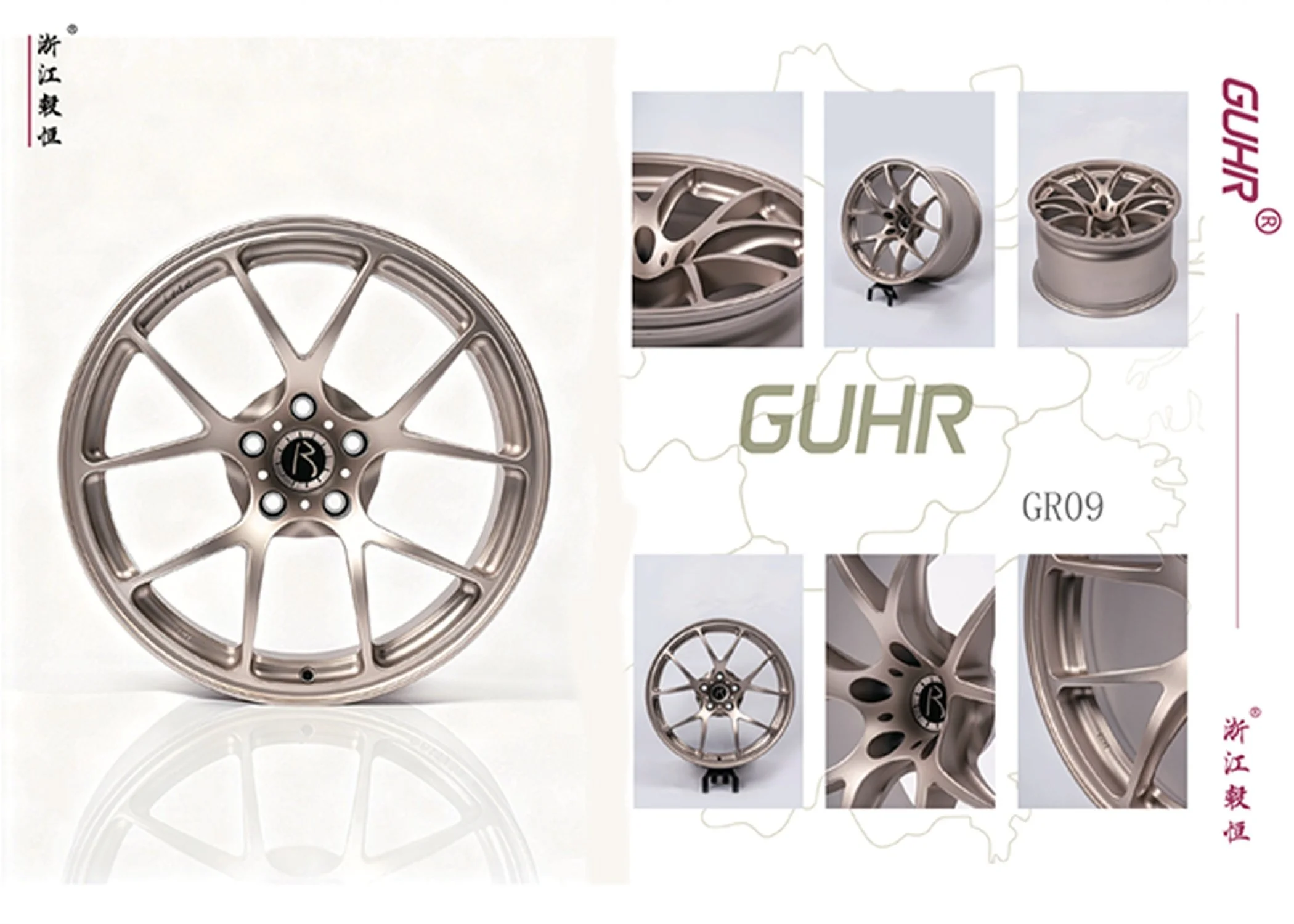 GUHR 09