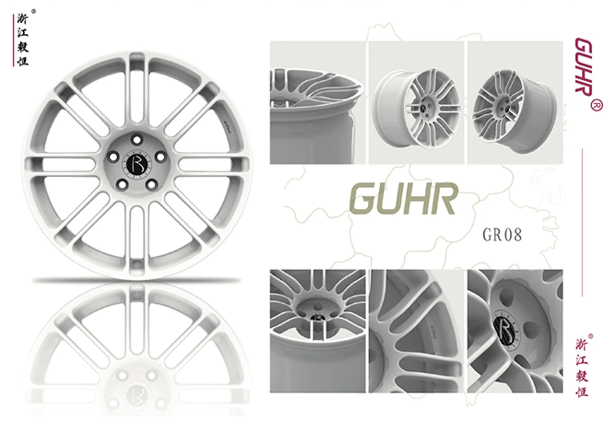 GUHR 08