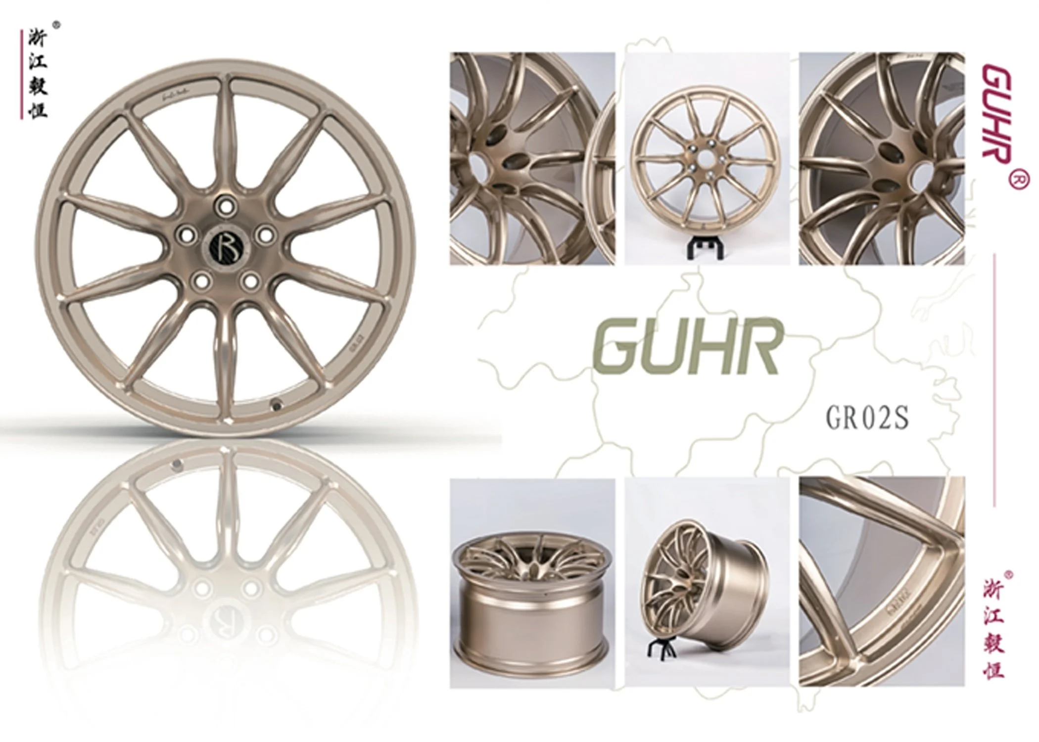 GUHR 02S
