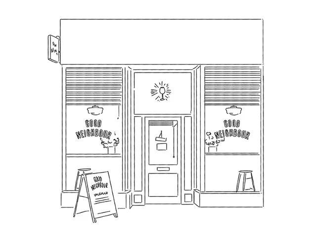 21 Camberwell Church St, SE5 8TR