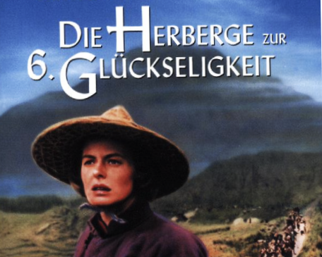 Kino in der Kirche