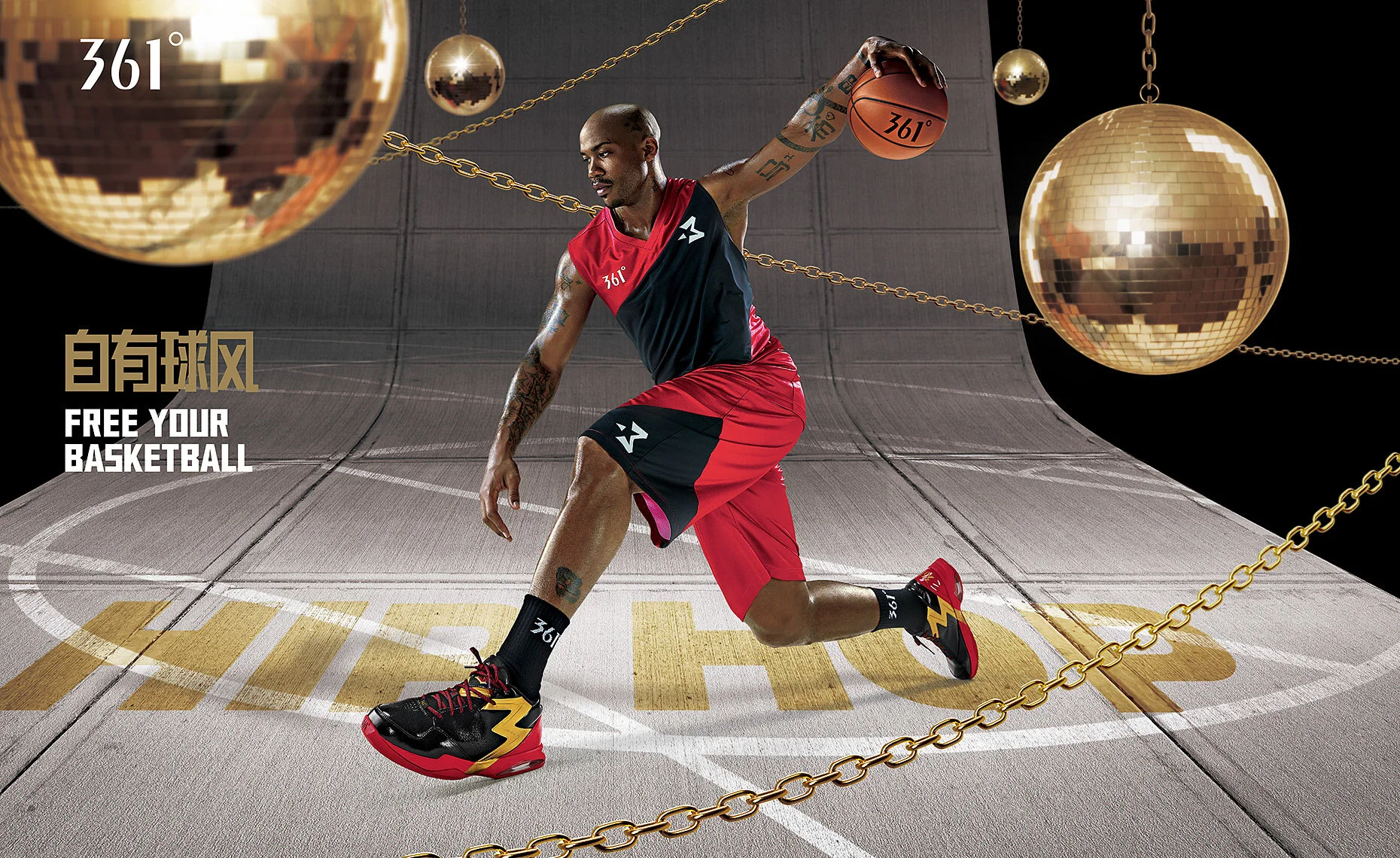 NBA Athlete Portrait © 2026 Tim Tadder