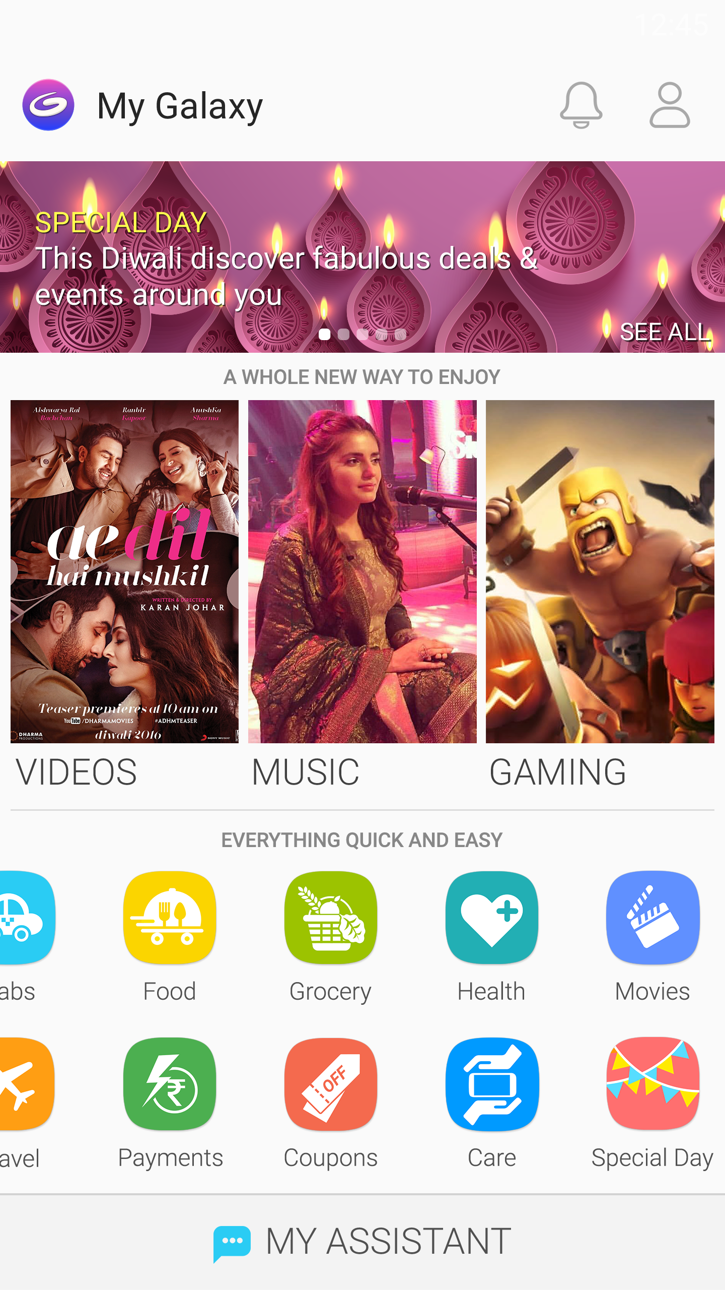 Home Page