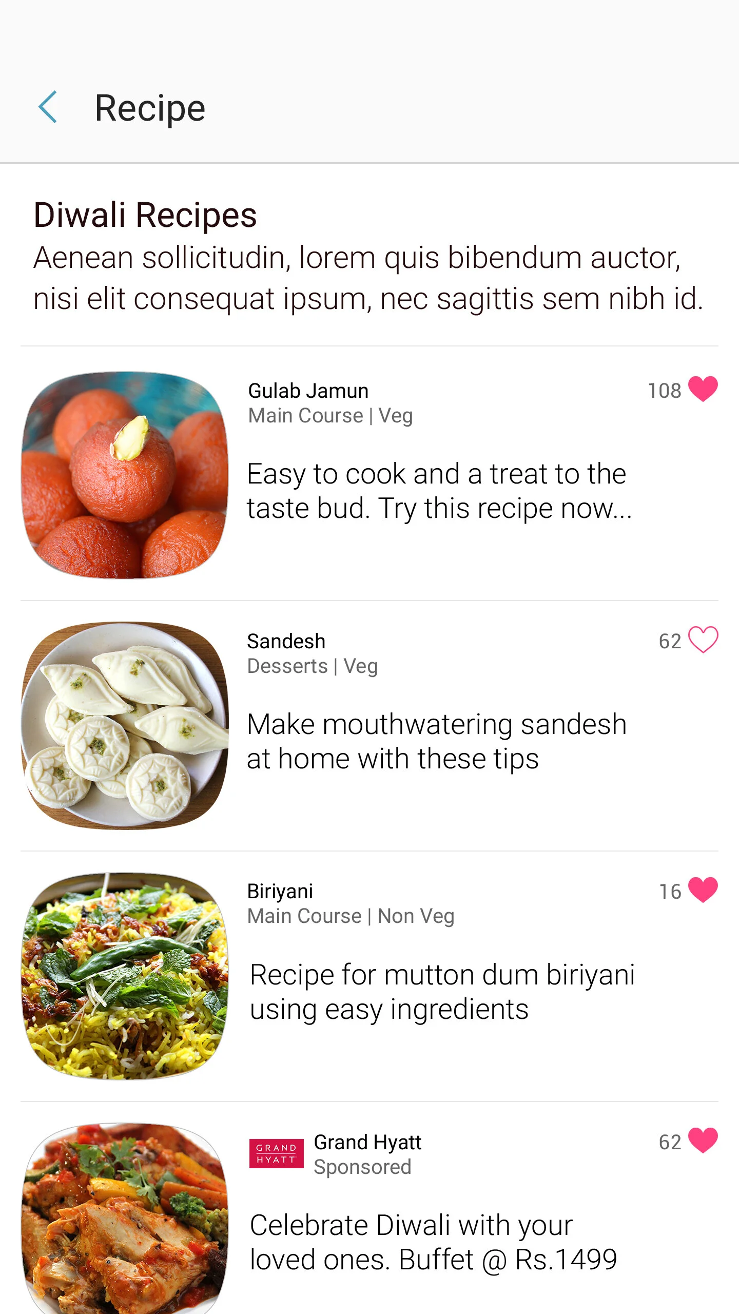 Recipe List Page