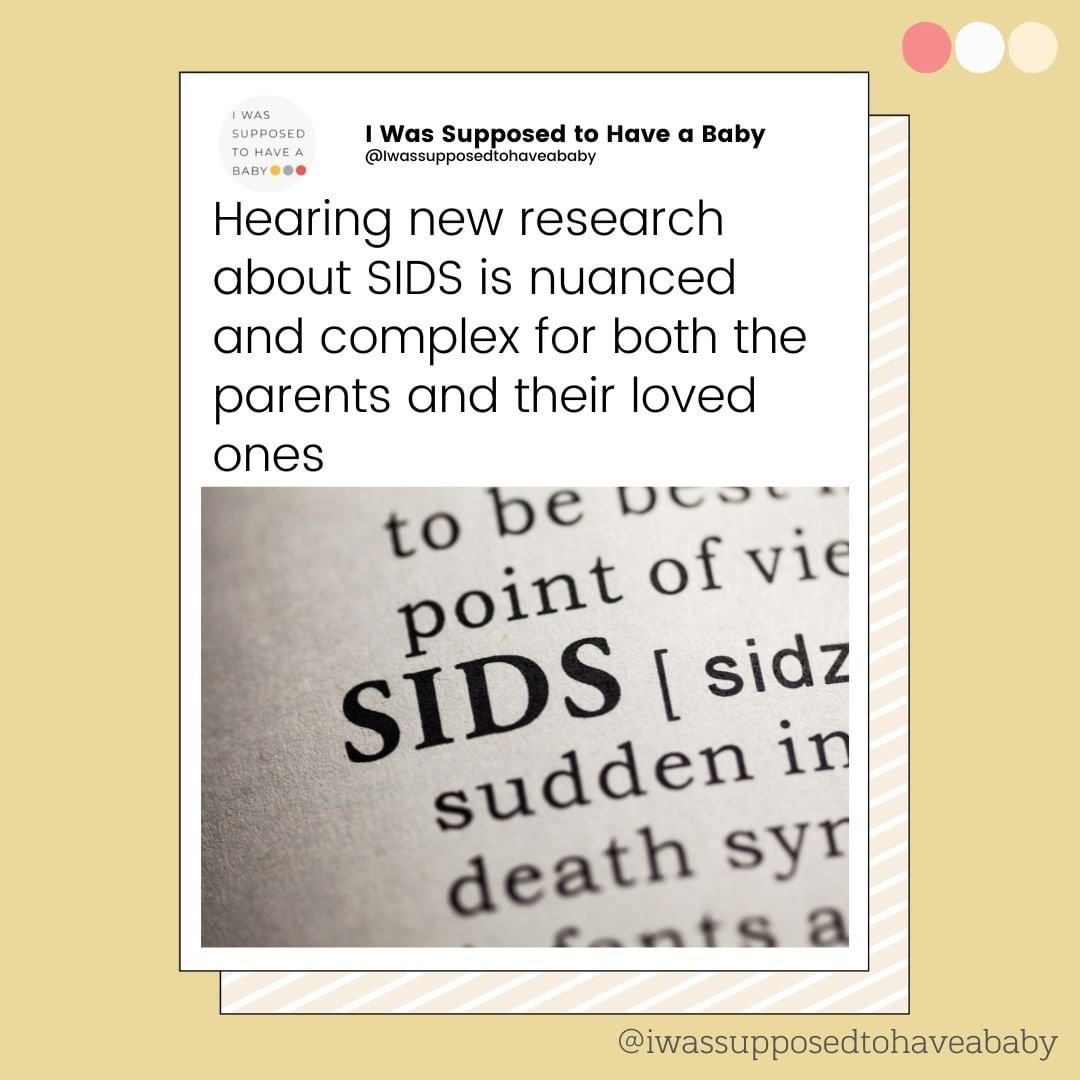 SIDS Complexity