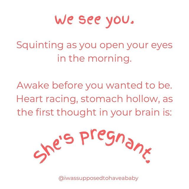 We See You