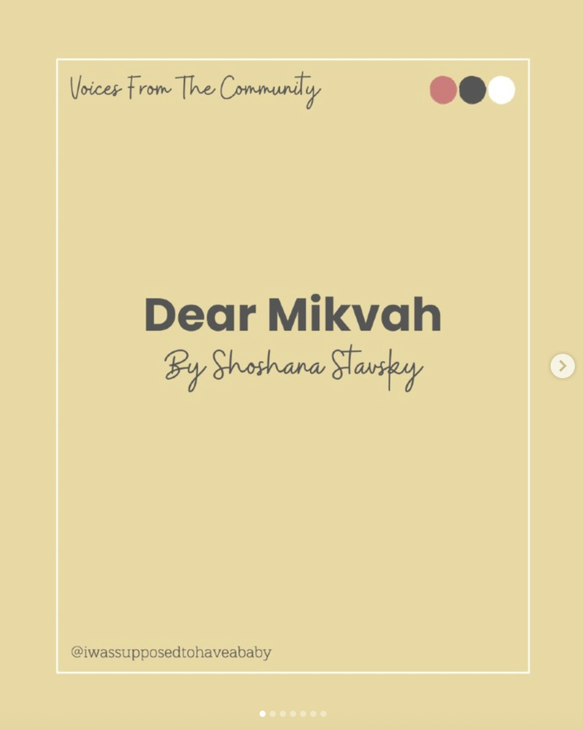 Dear Mikvah