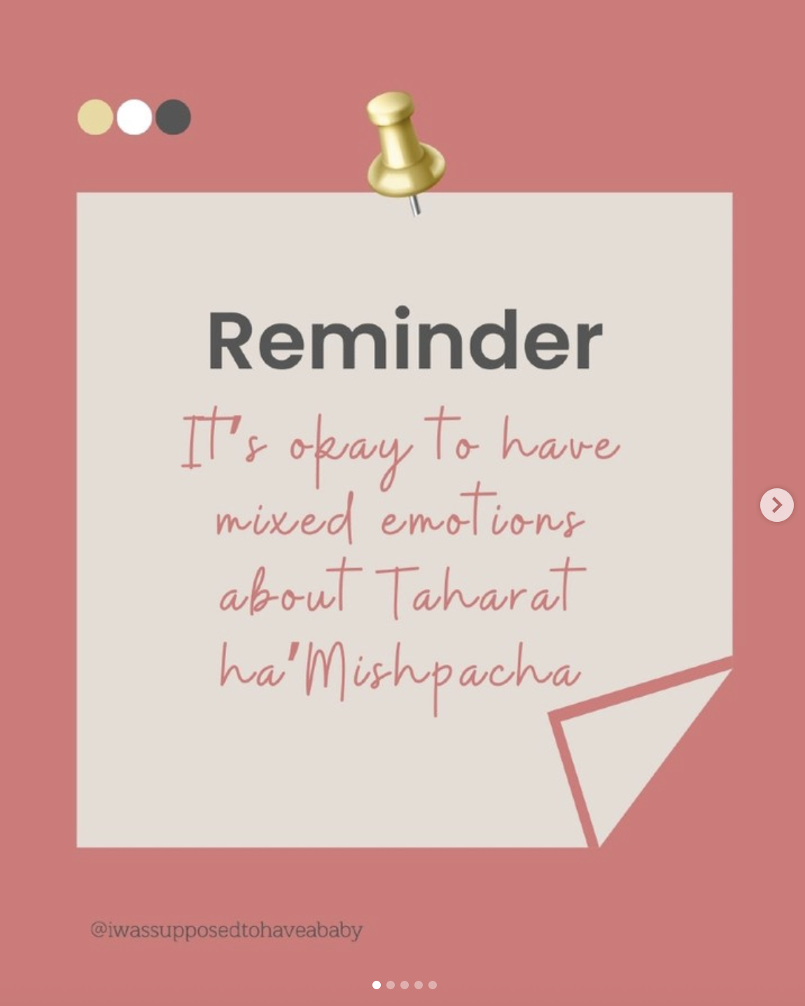 Reminder: Taharat HaMishpacha