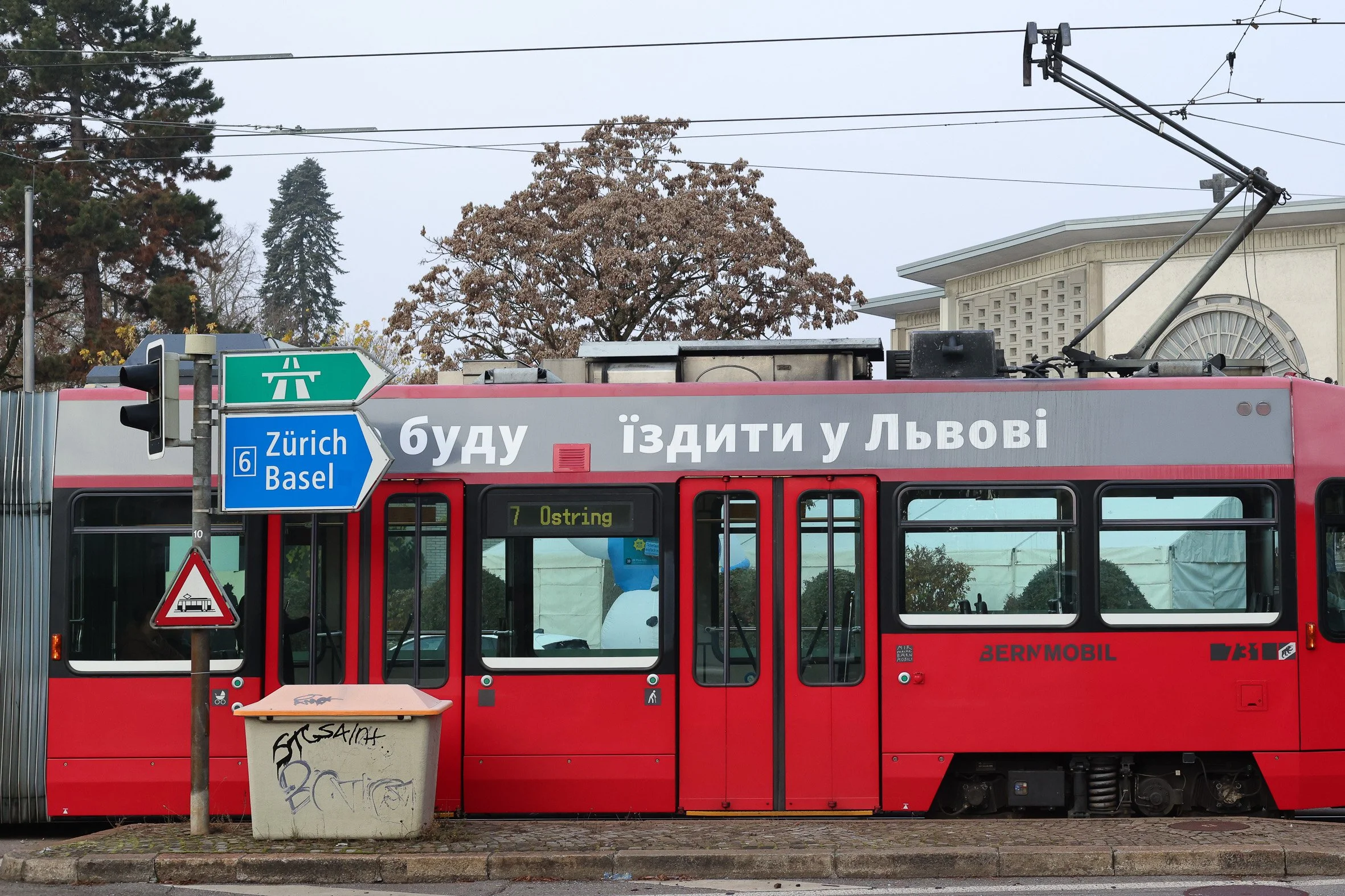 CR5_4970.jpg