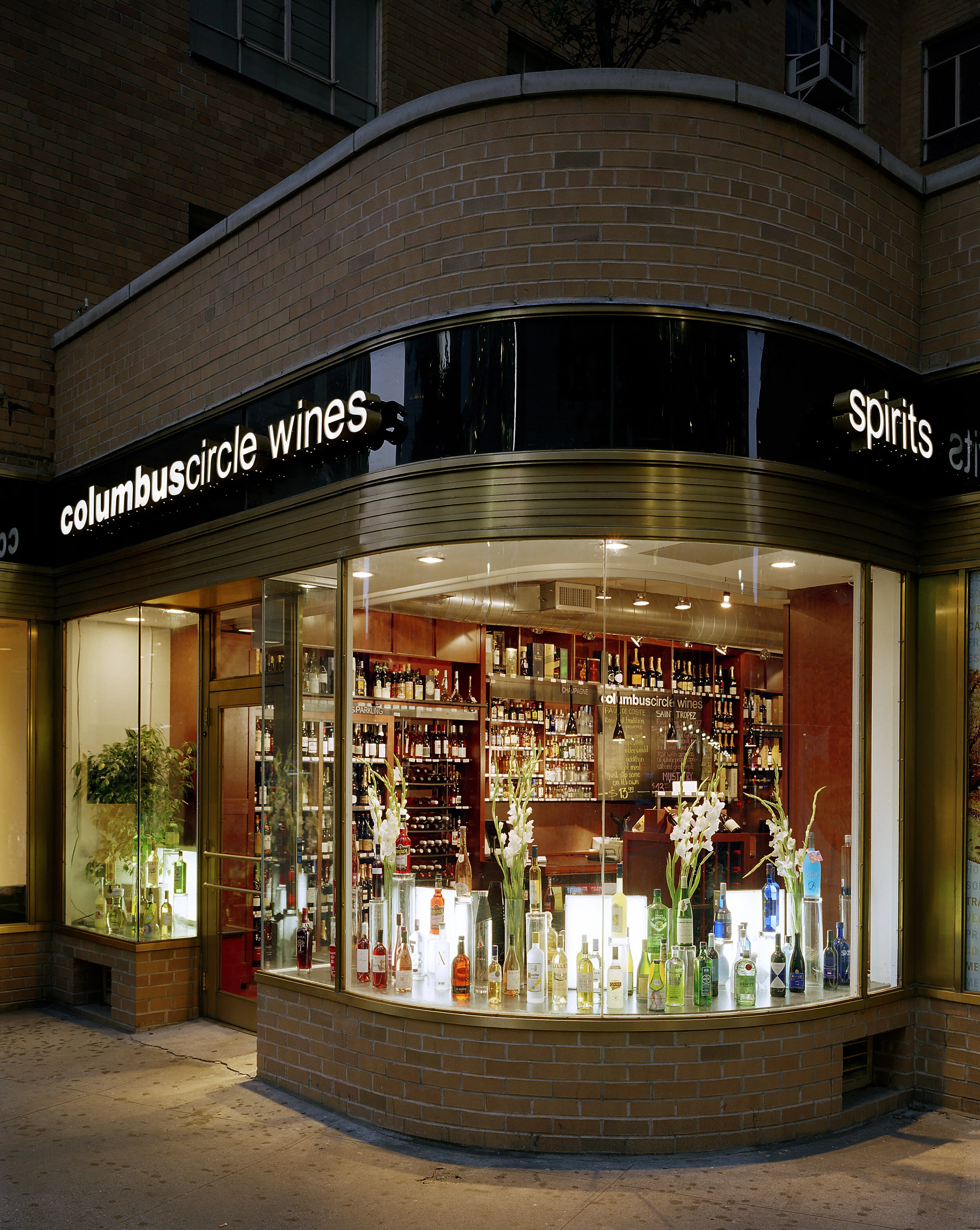 Columbuswine.Frank Oudeman.exterior.jpg