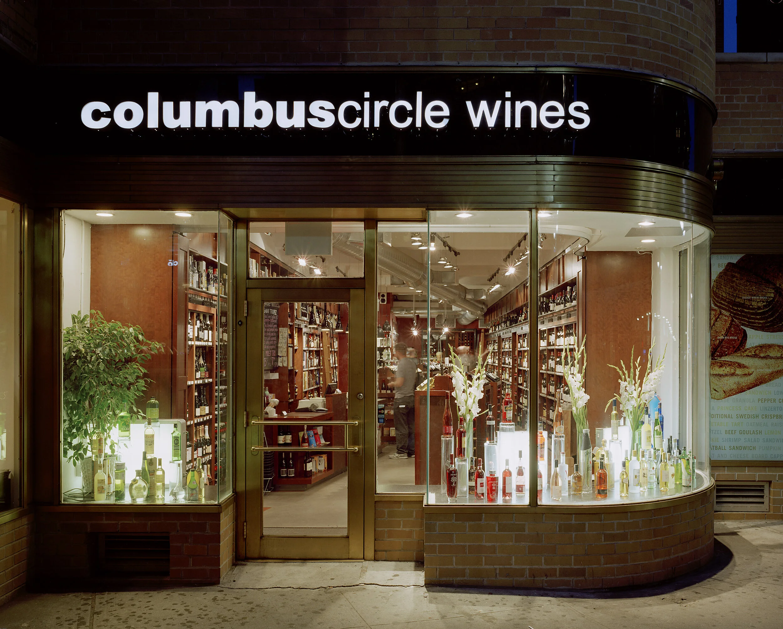 Columbuswine.Frank Oudeman.exterior3.jpg