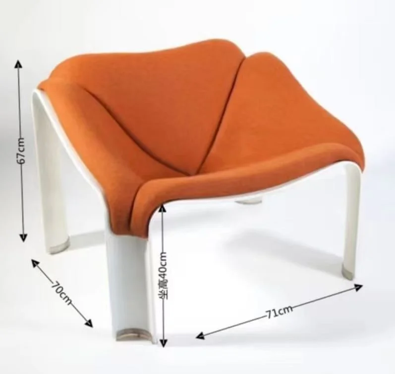 F300 Lounge Chair dupe replica