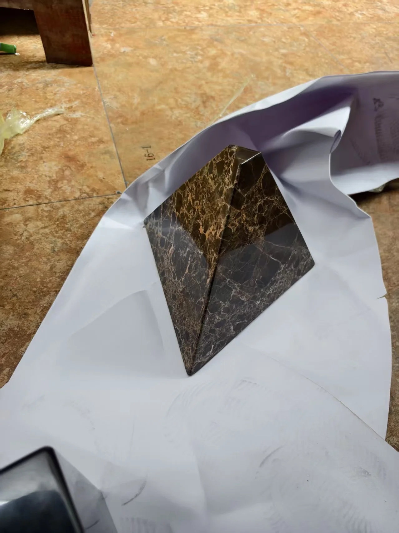 Metafora coffee table dupe