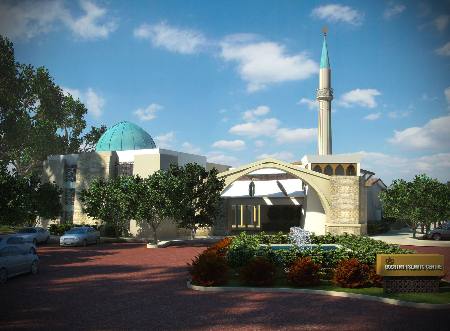 mosque_entrance_101214.jpeg