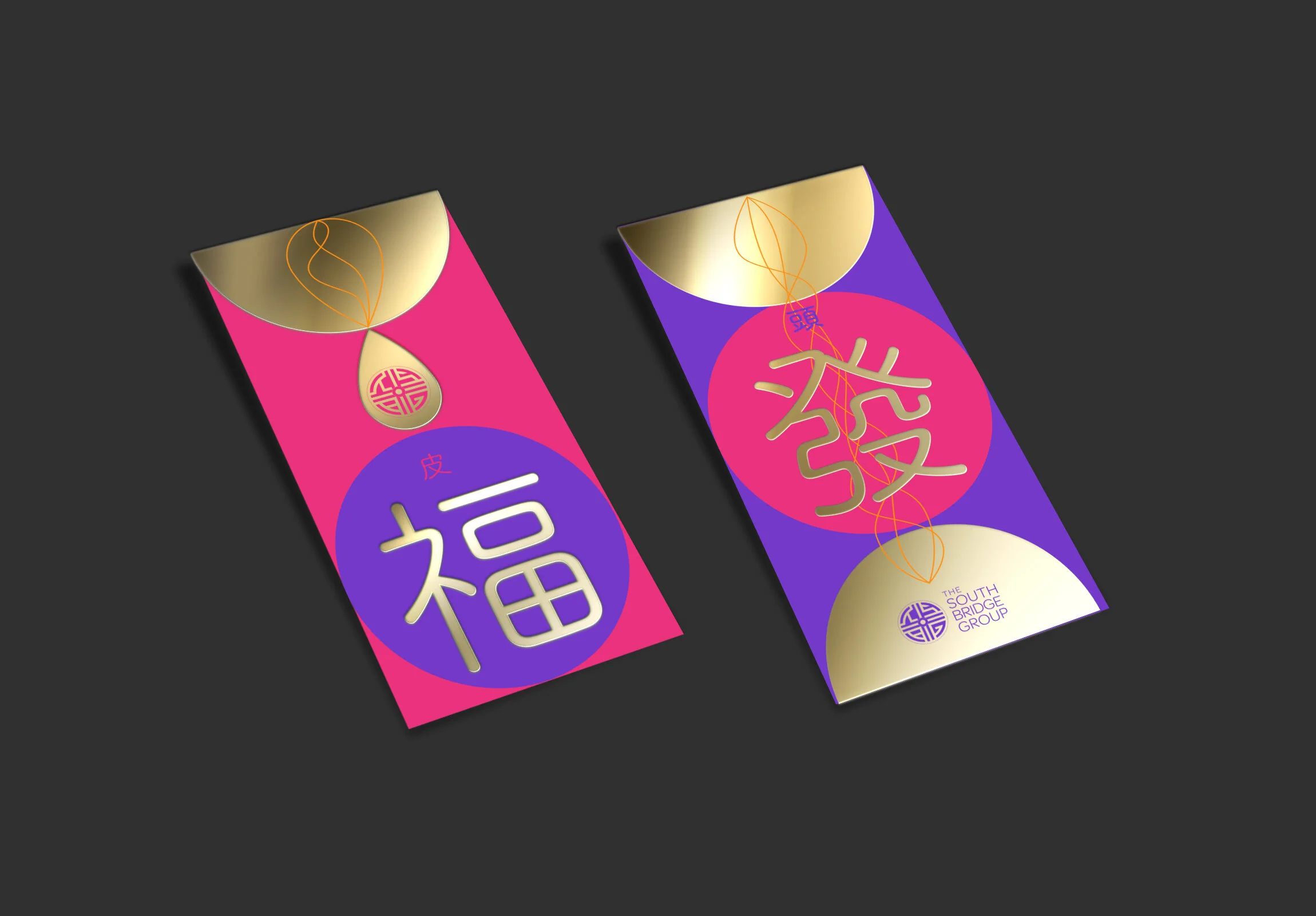 SC Angbao draft 1 mock up both.jpg
