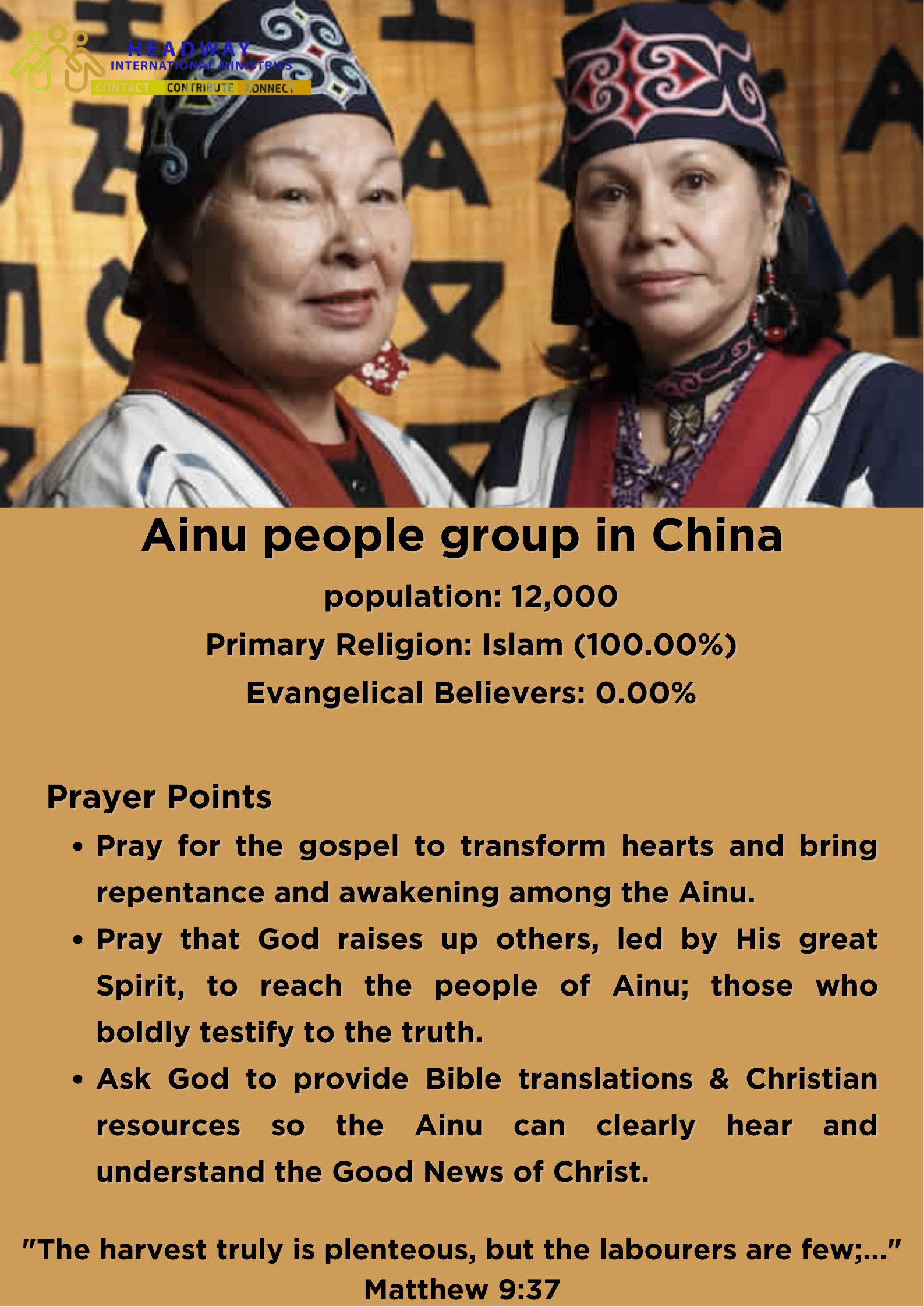 March-Week 2 Prayer.png