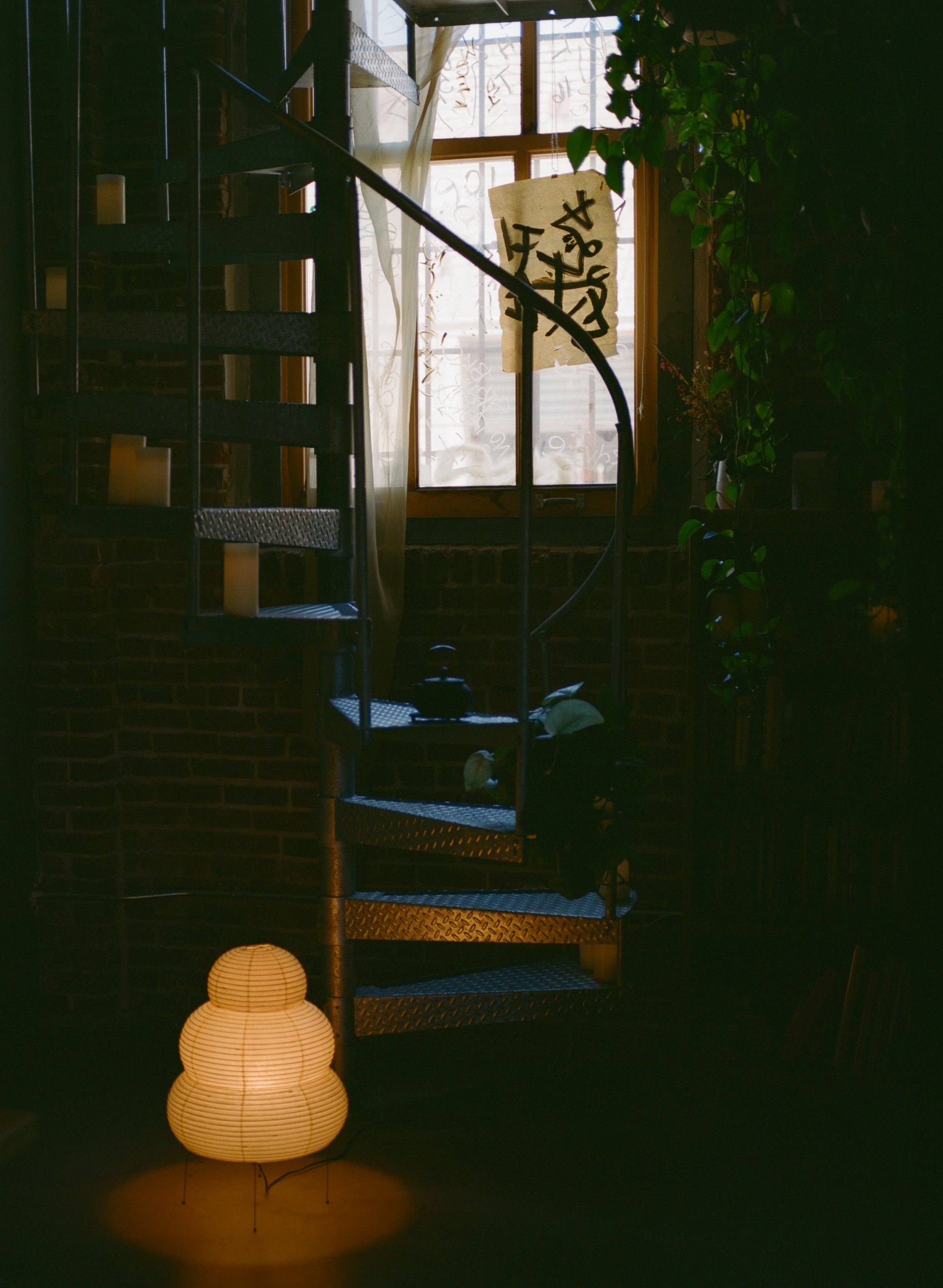 Conversations Tea at Shiloh — Neighborhood Guide