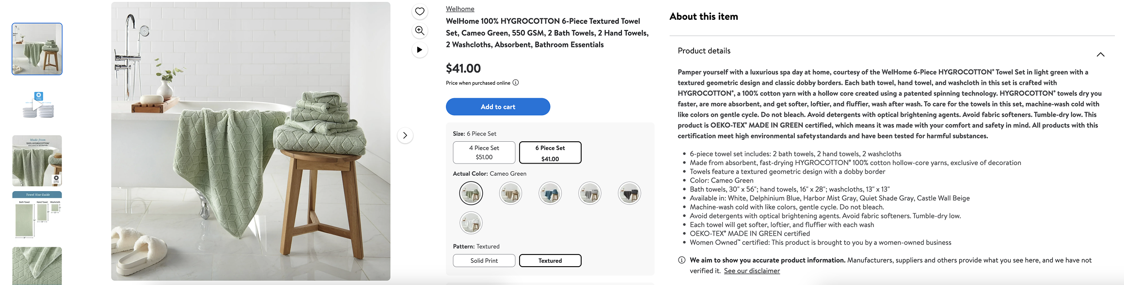Walmart - WelHome SEO product description