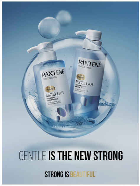 PANTENE