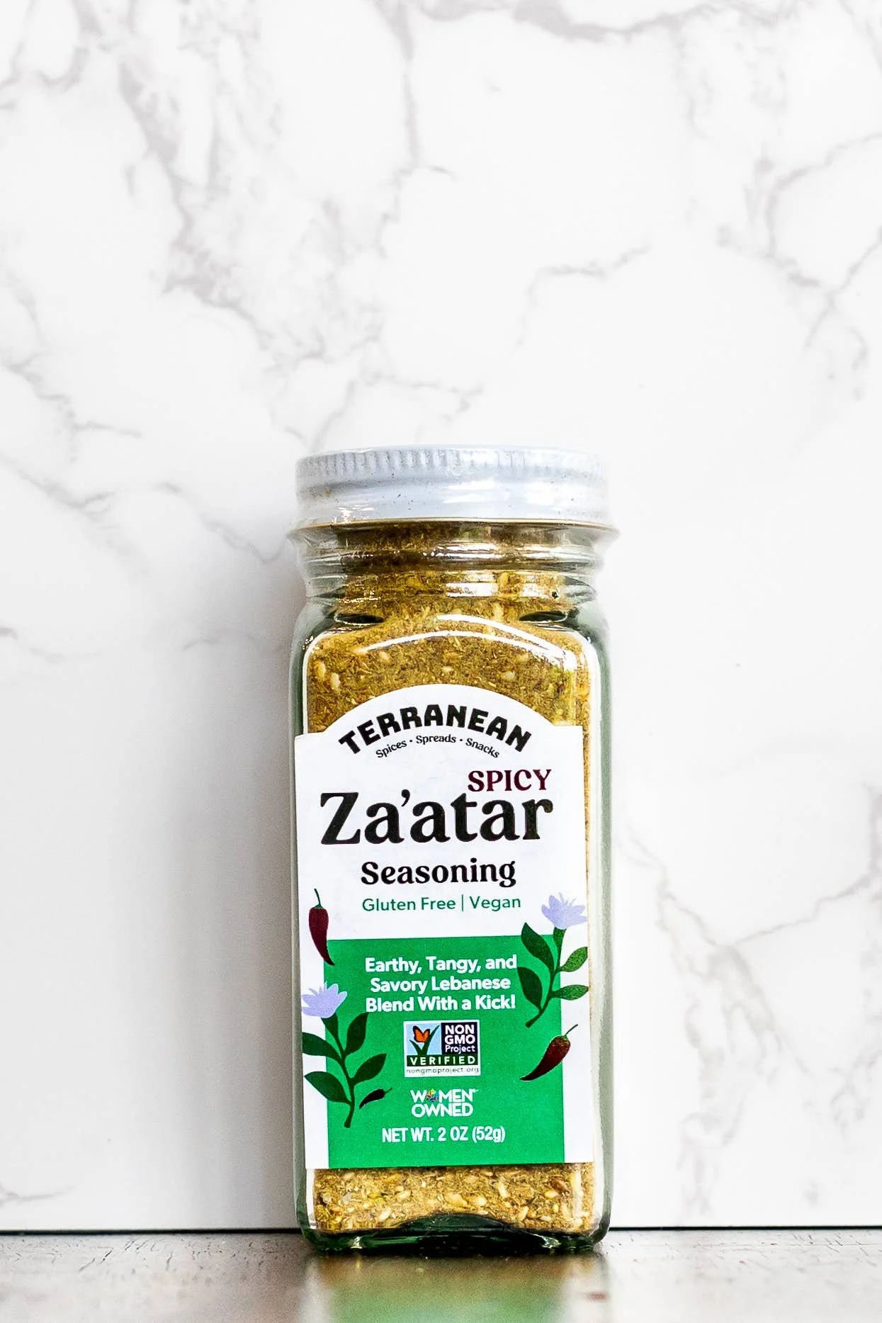 new-lebanese-inspired-seasonings-gift-set-5.jpg