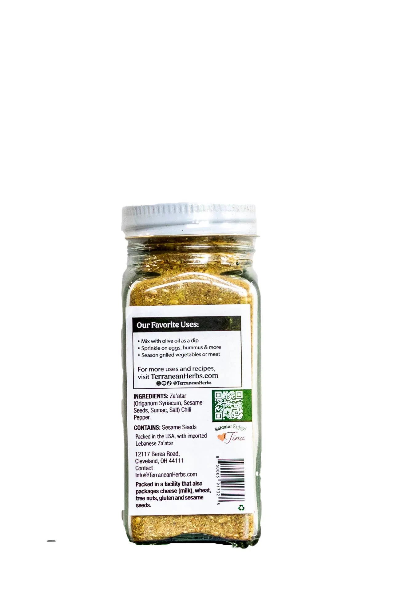 spicy-zaatar-blend-shaker-new-look.jpg