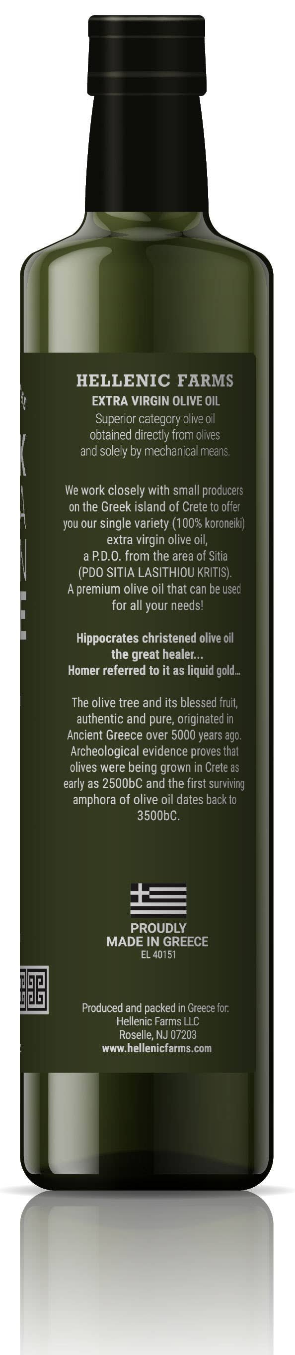 hellenic-farms-extra-virgin-olive-oil-2.jpg