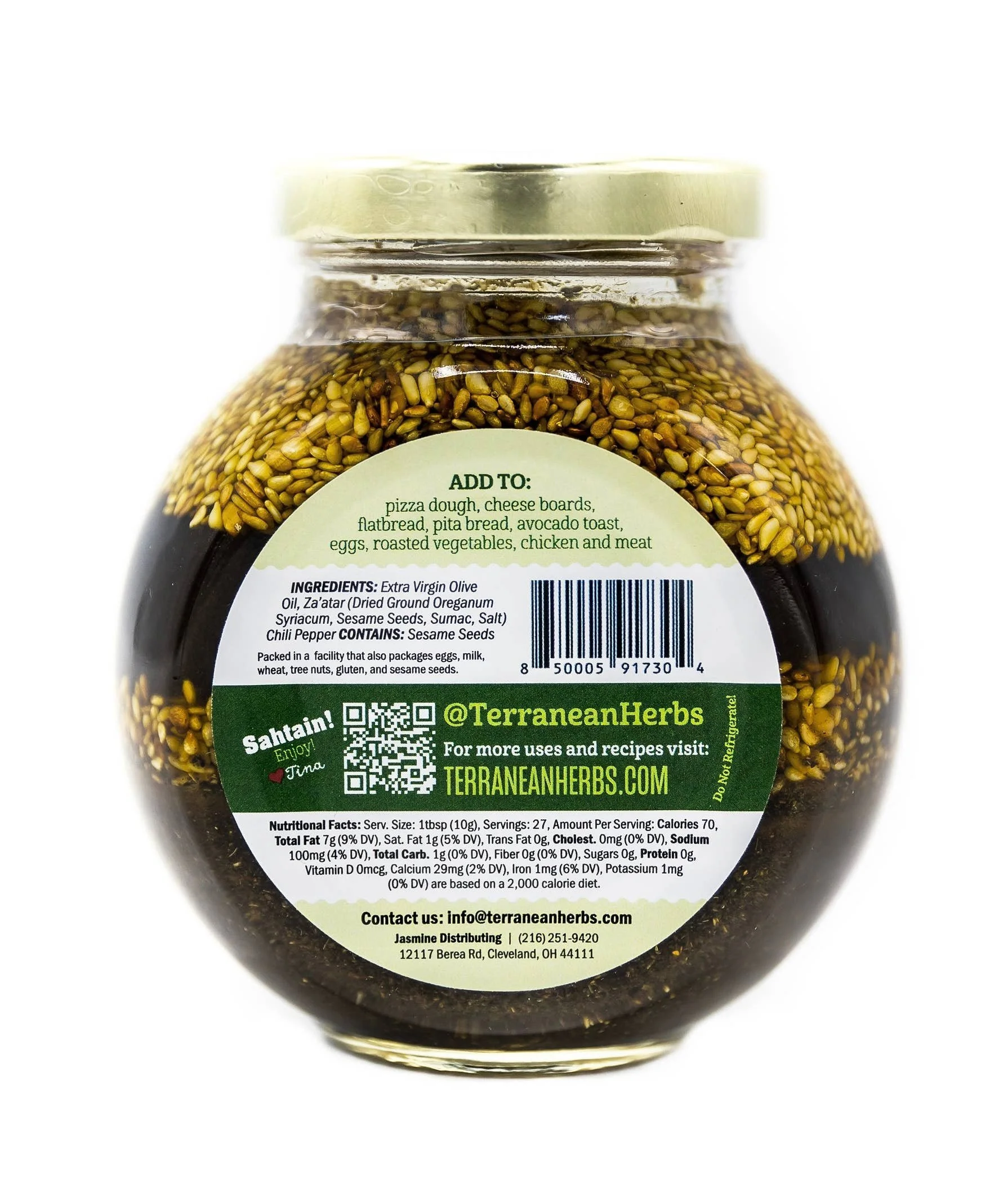 spicy-zaatar-spread-2.jpg