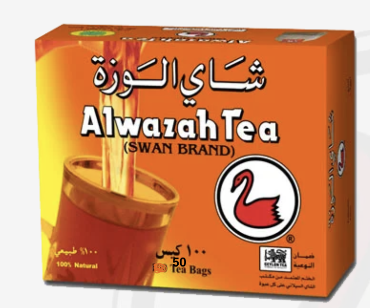 Alwazah-Tea-Swan-Tea.png