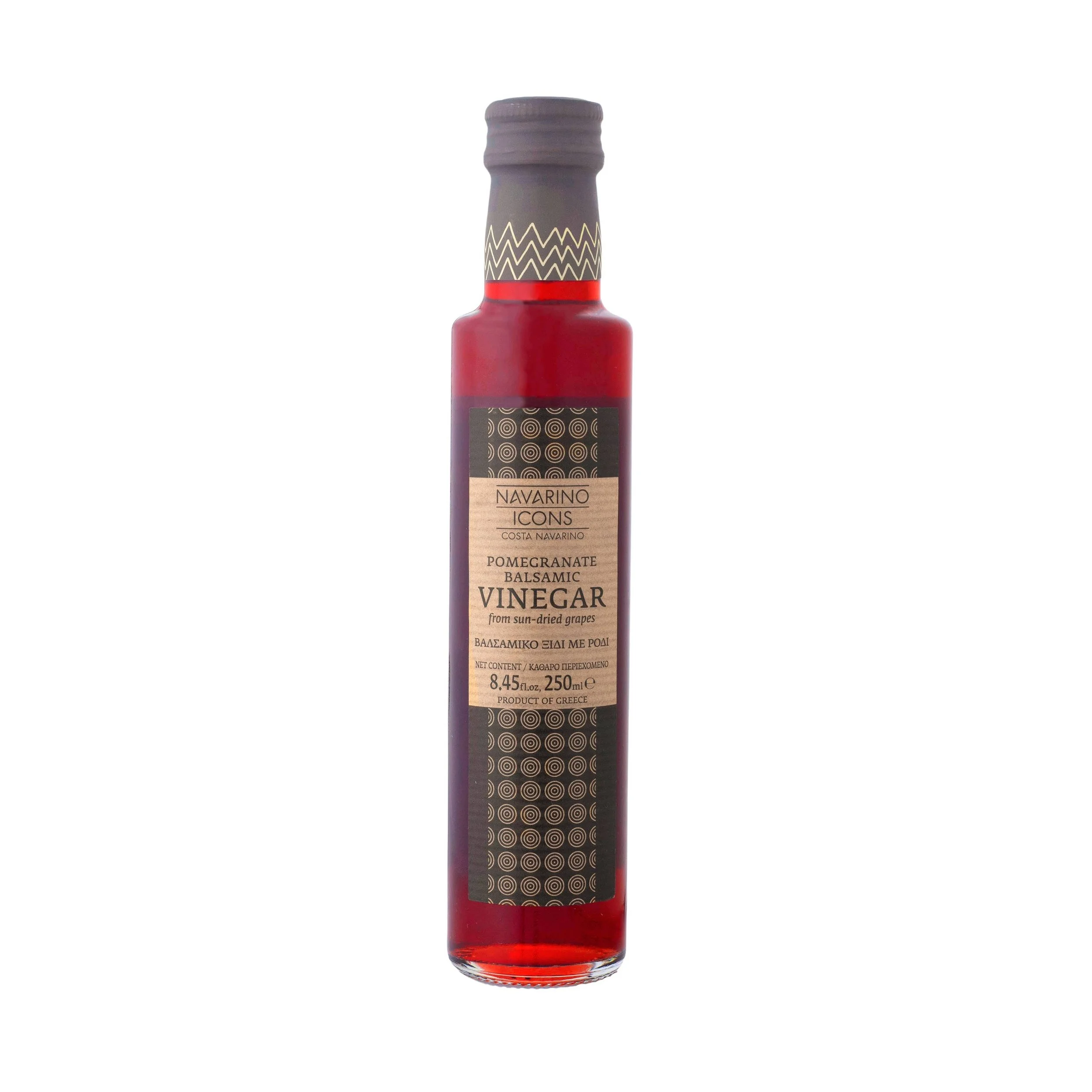 navarino-icons-pomegranate-balsamic-vinegar.jpg