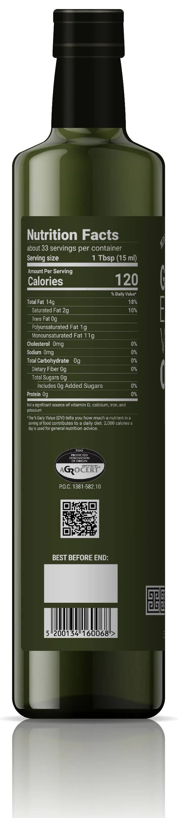 hellenic-farms-extra-virgin-olive-oil-5.jpg