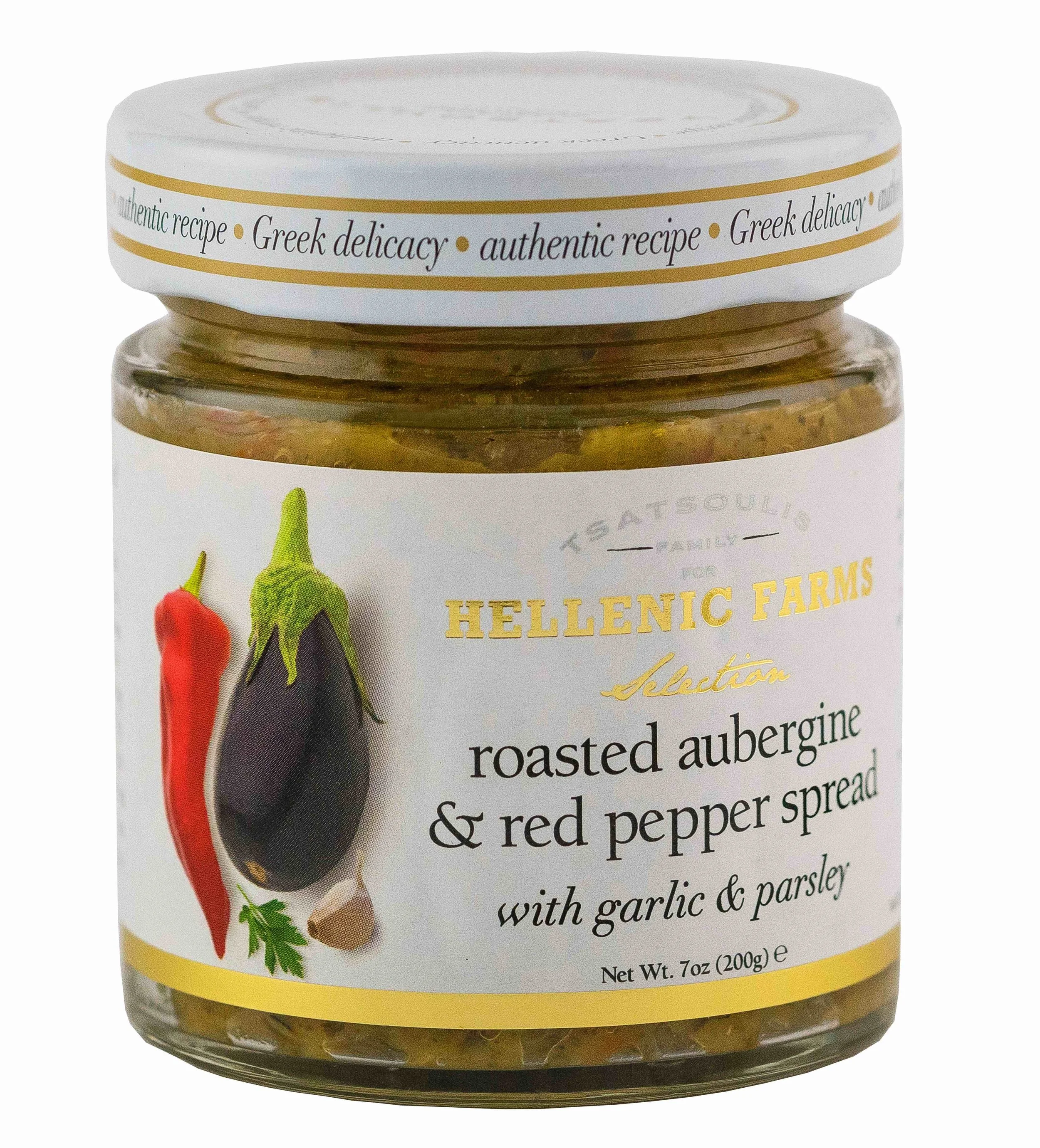 roasted-eggplant-and-red-pepper-spread.jpg