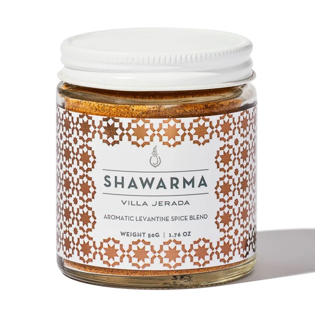 shawarma-50g.jpg