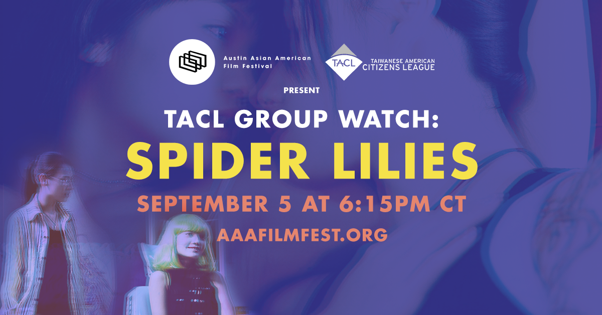  Group Watch: Spider Lilies (Part of Prismatic Taiwan)