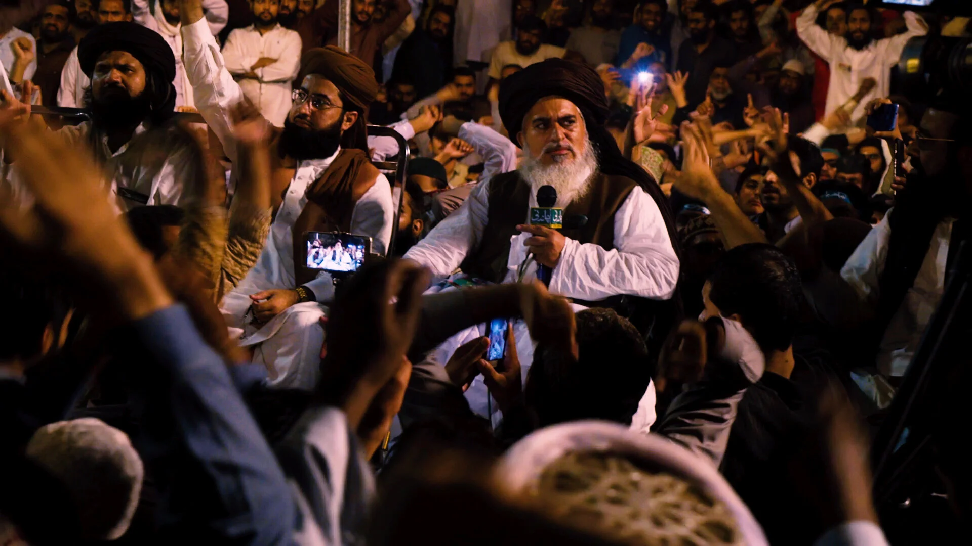 THE ACCUSED: DAMNED OR DEVOTED? (2020) - Virtual Access