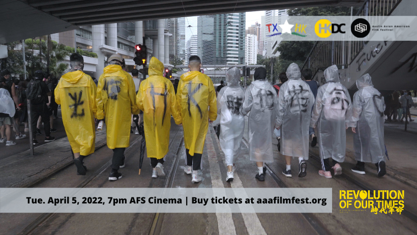 Revolution of Our Times