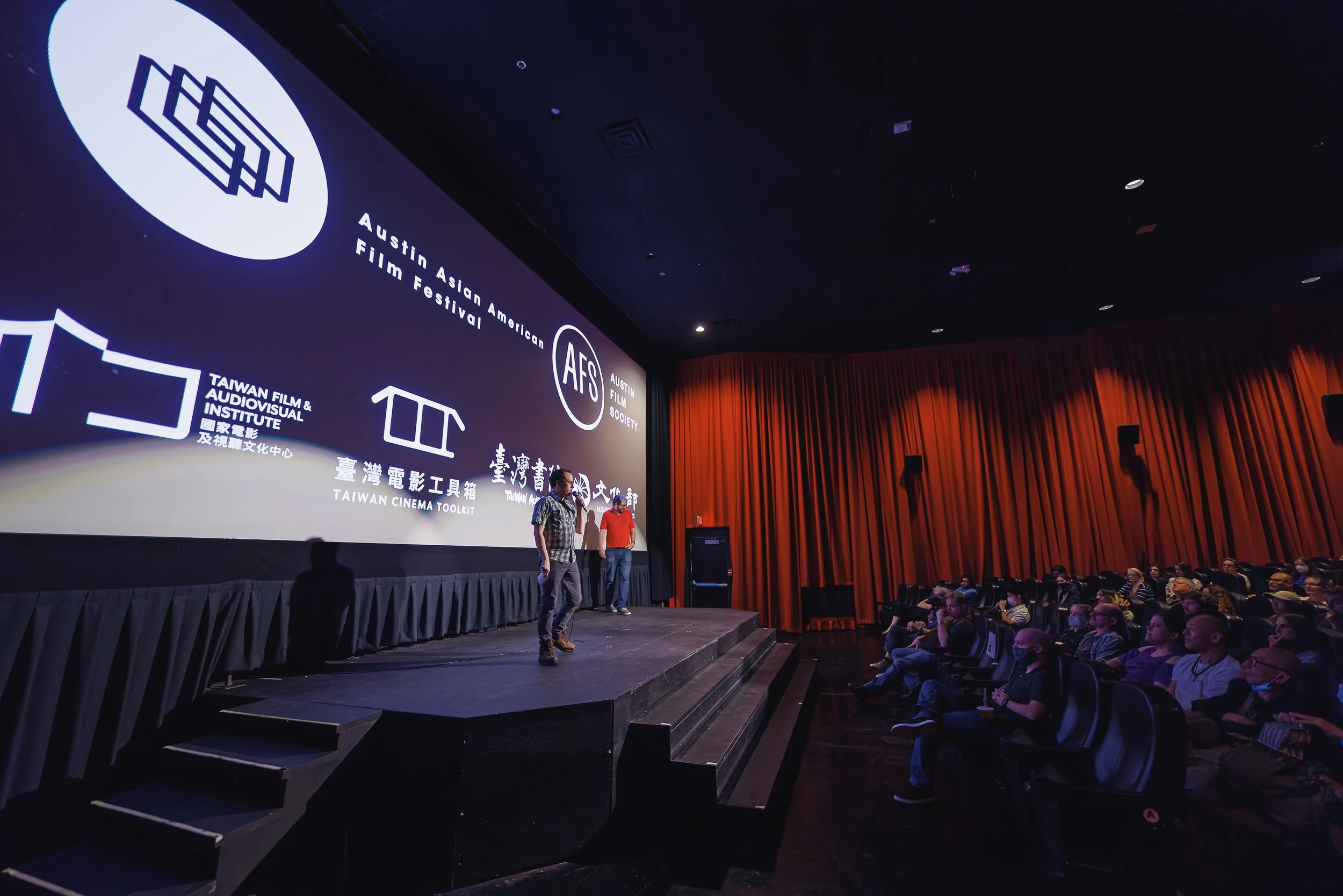 14th Edition of Austin Asian American Film Festival