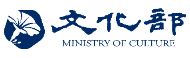 MOC 文化部 logo transparent background.png
