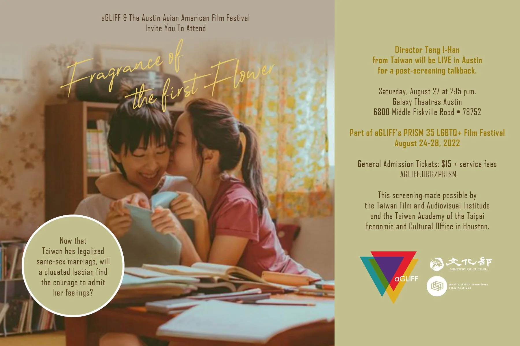 Fragrance Of The First Flower