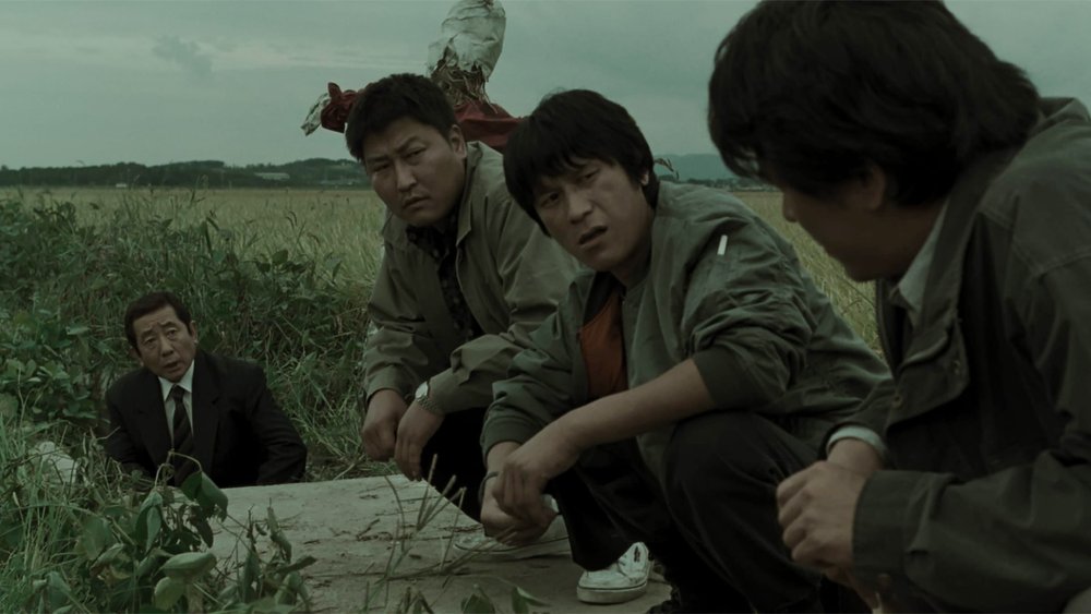 MEMORIES OF MURDER