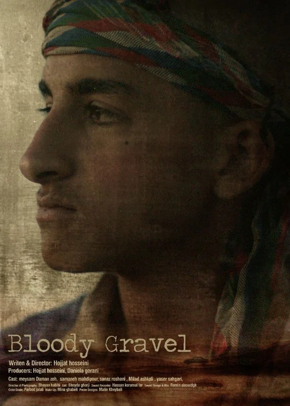 Bloody gravel (short film)
