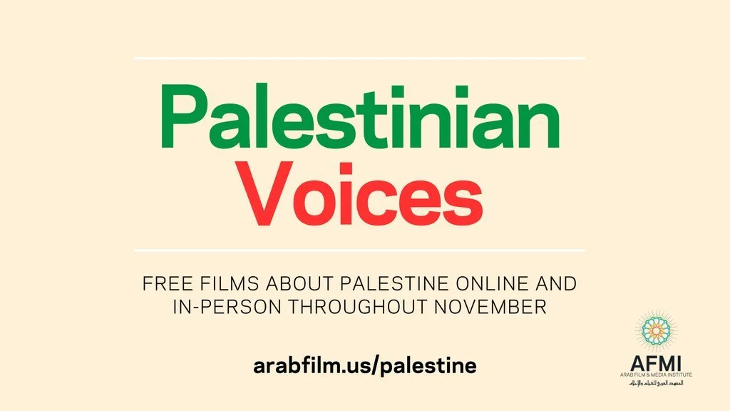 PALESTINIAN VOICES