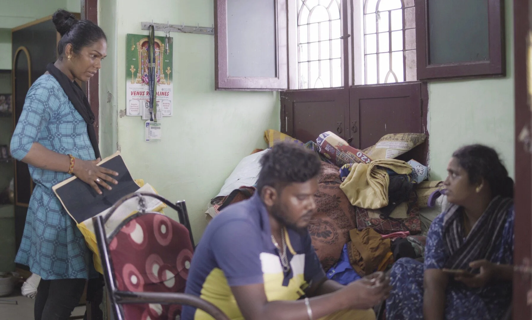 Amma's Pride (2024)